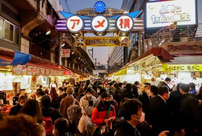 Title: In Japan: Decline in Population and Increase in Foreign Residents