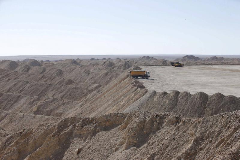 OCP Plans to Invest $7 Billion in Ammonia Production