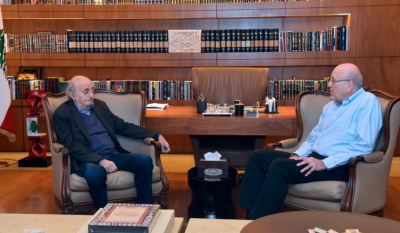 Meeting Between Miqati and Jumblatt
