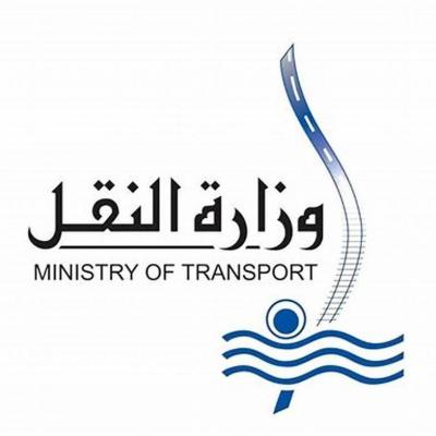 Title: Egypt Signs Agreement with Abu Dhabi Ports Group