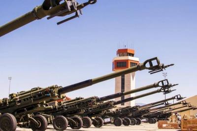 U.S. Officials Announce New Aid for Ukraine