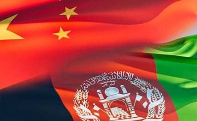 Banking Relations: Between the Acting Governor of the Afghan Central Bank and the Chinese Ambassador