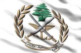 Lebanese Army Conducts Major Operation to Dismantle Electronic Fraud Network between Lebanon and Europe