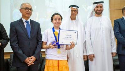 Malaak Omrani Wins "Arab Reading Challenge" in Morocco