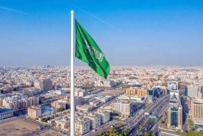 Saudi Arabia Announces New Natural Gas Discoveries