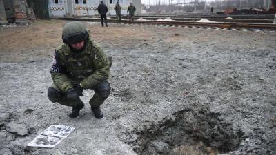 Title: Three Civilians Killed in Ukrainian Attack on Donetsk