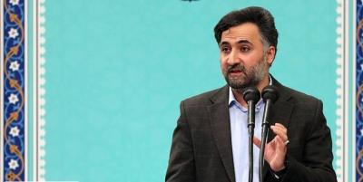 Iran Ranked 17th Globally in Scientific Production