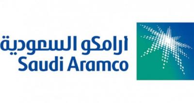 Saudi Aramco's Profits Drop 23% in Q3 Due to Falling Oil Prices and Quantities