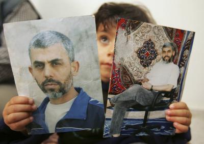 EU Imposes Sanctions on Yahya Sinwar
