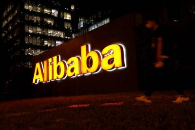 Alibaba Plans to Invest Two Billion Dollars in Turkey