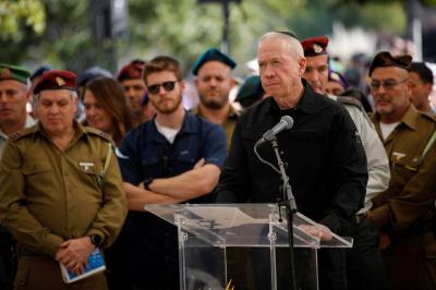 Israeli Defense Minister Reveals New Phase in Gaza War