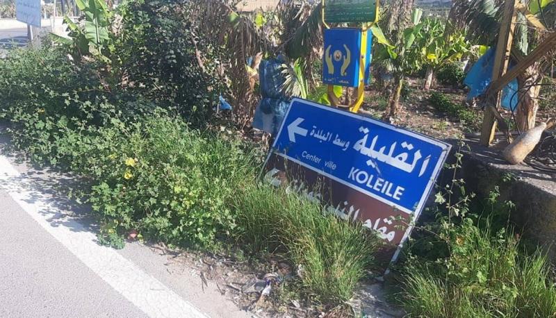 Civil Defense Transfers Body of Individual Due to Israeli Shelling in Qlaila
