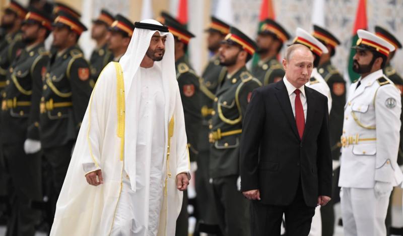 Russian-Emirati Summit in Abu Dhabi