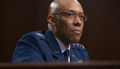 U.S. Army Chief to Accompany Defense Secretary on Visit to Israel