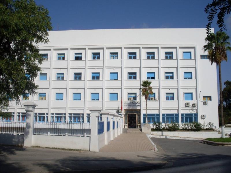 Title: Increase in Average Inflation Rate in Tunisia in 2023