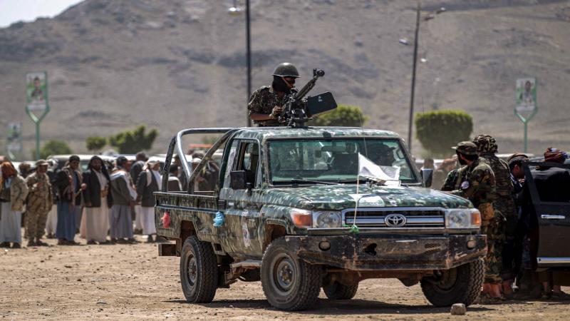 Title: Houthis Claim Downing of U.S. Drone, Pentagon Denies