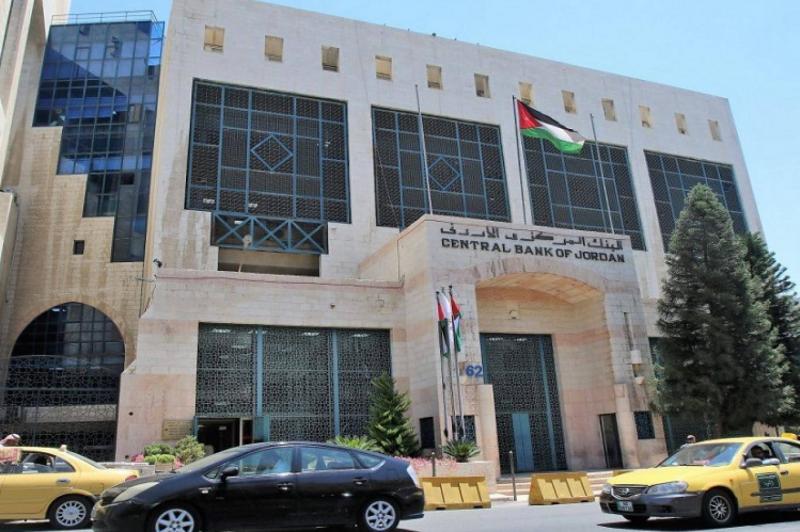 Title: Jordanian Economy Grows 2.7%