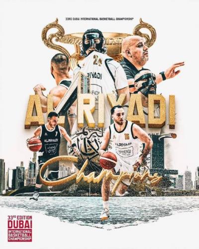 Title: Beirut Sports Club Wins 33rd Edition of Dubai International Basketball Championship