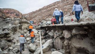Death of 7 Miners in Gold Mine in Peru