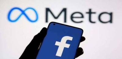 Despite Leakage Claims, "Meta" Continues to Release AI Tools