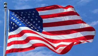 Americas Confirms Death of 9 Citizens in Israel Events