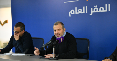 "National Freedom" Launches Mediation Center to Resolve Disputes