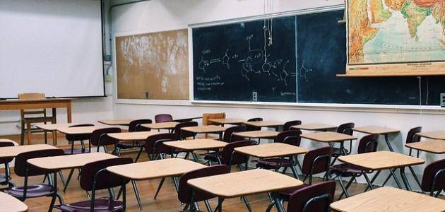 Open Strike Threat in Private Schools... Decision Today