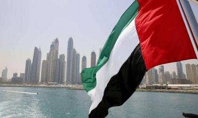 UAE Hopes to Exit the FATF "Grey List"