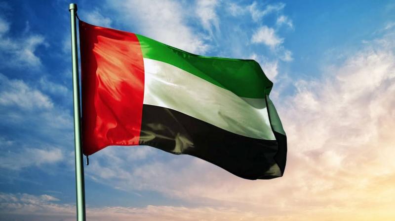 UAE Launches 