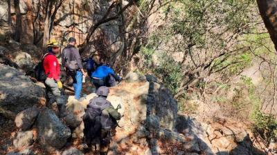 Mexico: Discovery of Human Remains During Search for 7 Missing Workers