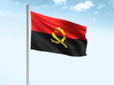 Angola Announces Withdrawal from OPEC