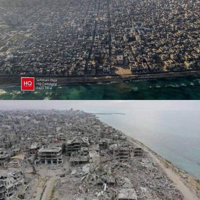 Title: Beach Camp in Western Gaza: Before and After the War (Photo)