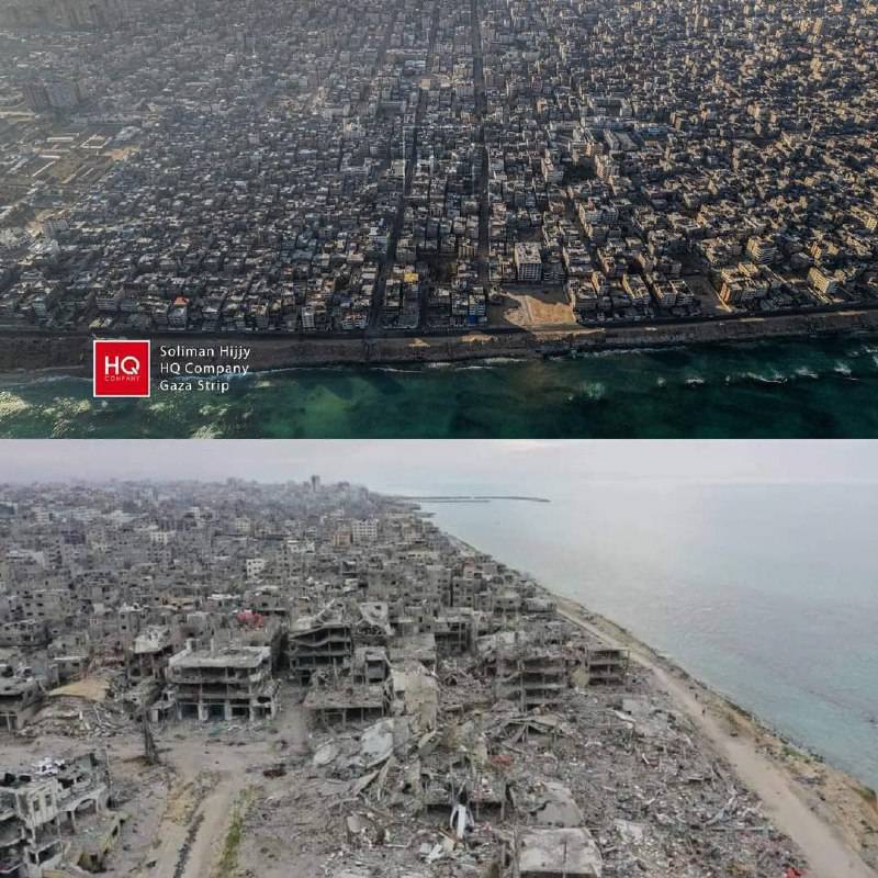 Title: Beach Camp in Western Gaza: Before and After the War (Photo)