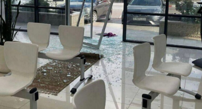 Armed Robbery at a Bank in Ramallah