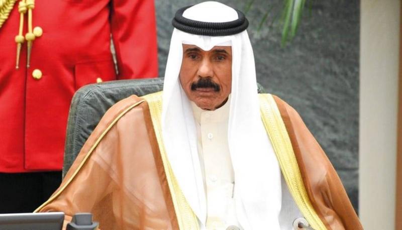 Update on the Health of the Emir of Kuwait