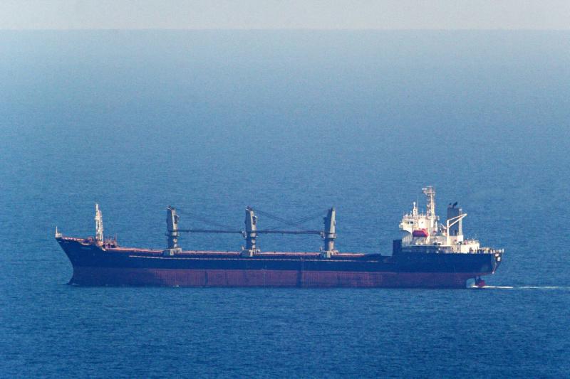 Source: Cargo Ship Sails from Ukrainian Port on the Black Sea
