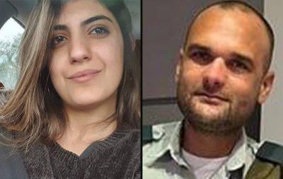 Israeli Army Announces Discovery of Bodies of 2 Hostages