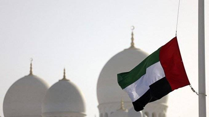 Arab Strategic Forum Kicks Off Tomorrow in Dubai