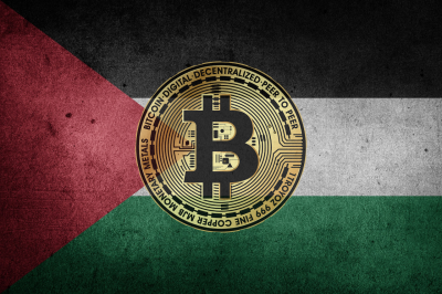 Gaza Halts Bitcoin Transactions: Protection or Concern?