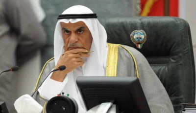 Kuwaiti National Assembly Speaker's Statement About Saudi Arabia Sparks Reactions