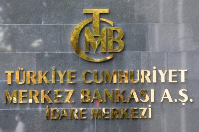Title: Turkish Central Bank Plans to Adopt Strict Monetary Policy Until Inflation Decreases