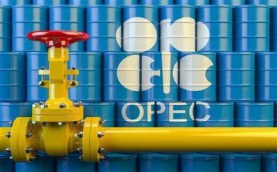 OPEC+ Meeting Moves Forward Despite Challenges and Disagreements