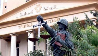 Military Court Resumes Sessions