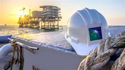 Aramco Increases Vacuum Gas Oil Supplies