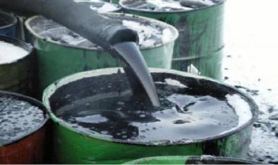 Saudi Arabia Keeps Light Arabian Crude Price Unchanged for Asian Customers