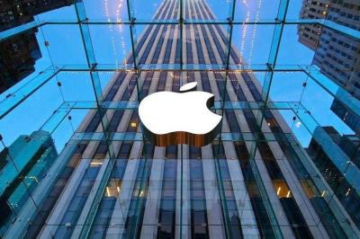 Title: Apple May Abandon a Technology Preferred by Many iPhone Users