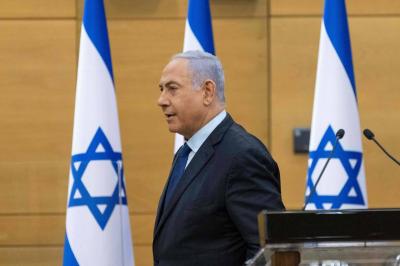 Title: Netanyahu: Israeli Forces Penetrate the Outskirts of Gaza City