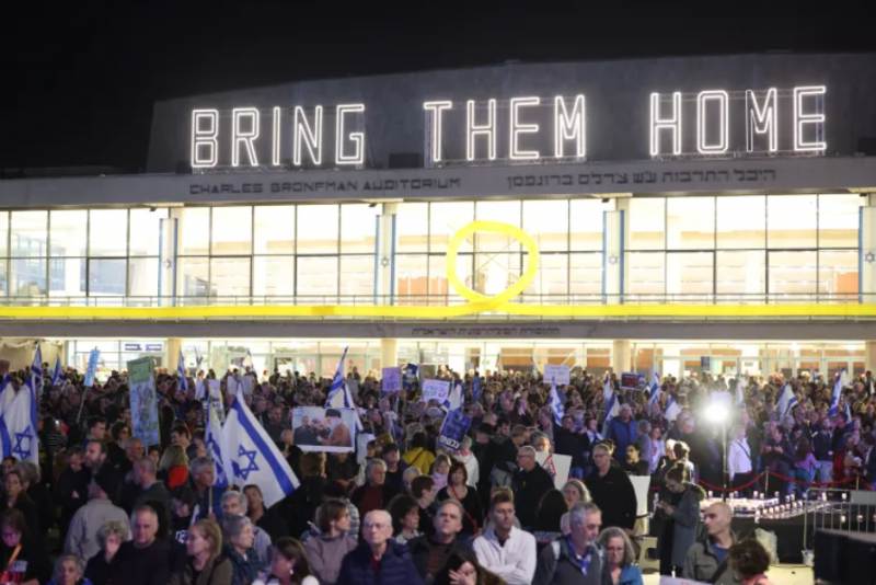 Protests in Tel Aviv Demand Netanyahu's Government Resignation