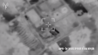 Israeli Army Releases Video of Airstrike on Talousa Town in Southern Lebanon