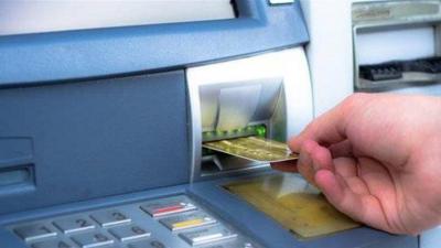 Extraordinary Banking Meeting: A Week of Decisions